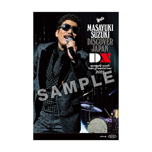 鈴木雅之 | New Album『SOUL NAVIGATION』 & Blu-ray/DVD『masayuki 